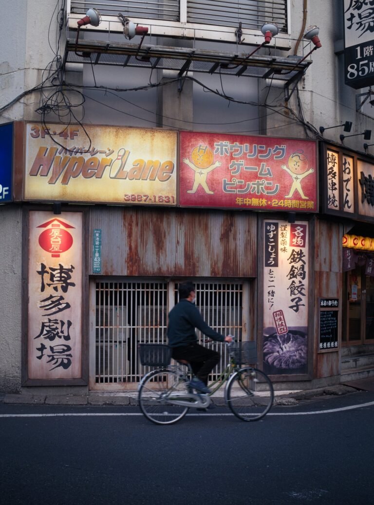 Tokyo, Japan