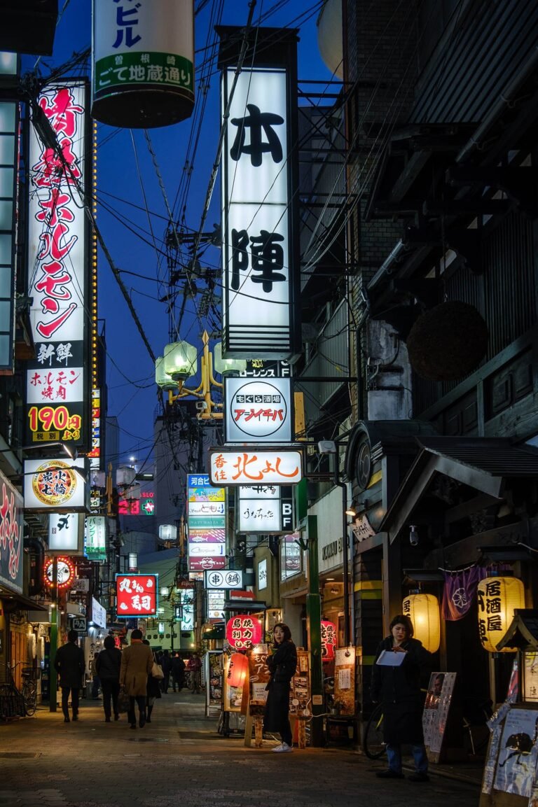 Tokyo in Japan