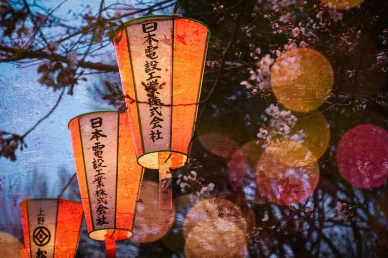 Lanterns in Japan